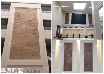 安徽省高院——大型浮雕（鍛銅、石材結合）